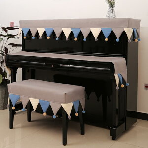 ピアノカバー アップライトピアノカバー 保護カバー フルカバー ハーフカバー 3点セット 標準直立型ピアノ用 椅子カバー付き 豪華 汚れ防止 防塵 北欧 ヨーロッパ風 ピアノ掛け 高級感 厚手
