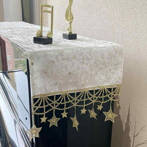 ピアノカバー アップライトピアノカバー 保護カバー 標準直立型ピアノ用 電子ピアノカバー 椅子カバー 星 レース タッセル 豪華 汚れ防止 防塵 北欧 ヨーロッパ風 ピアノ掛け 高級感 エレガ