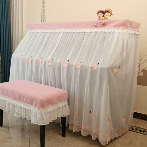 ピアノカバー アップライトピアノカバー 保護カバー フルカバー ハーフカバー 2点セット 標準直立型ピアノ用 電子ピアノカバー 椅子カバー付き 動物 レース 豪華 汚れ防止 防塵 北欧 田園風