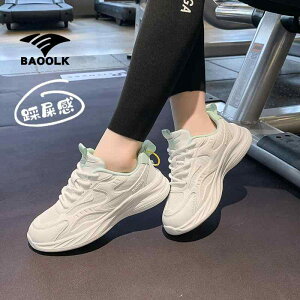 fB[X  Xj[J[  V[Y V t@bV _炩 w l JWA ʋC Vv  g[jO ʋ ʊw jO W[ s ċx X|[c 