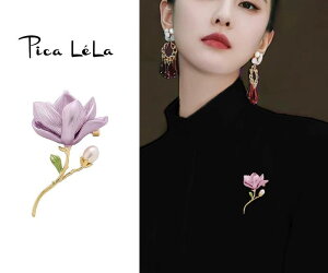 u[` ANZT[ RT[W VR W ^ fB[X  Vv pr IV a  p[eB[ w  Cxg s[X X[c WPbg o| d f