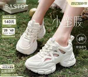 fB[X  Xj[J[  V[Y V t@bV bV AvRbg x[W JWA ʋC Vv  ʋ ʊw jO oR W[ s ċx X|