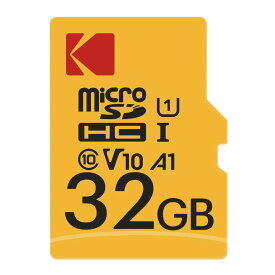 Kodak Premium UHS-I U1 V10。