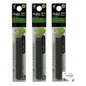 �y9�{����z�t���N�V�����p �{�[�� �X���� �֐c 0.5mm 3�{���� × 3�Z�b�g �u���b�N LFBTRF30EF3B ���t�B��3B �Q���C���L ���F �{�[���y��