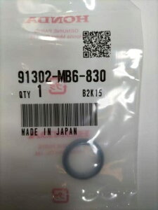 �z���_���� O�����O 13X3 (�A���C) 91302-MB6-830