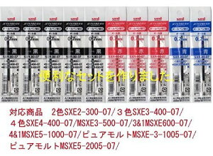 �O�H���M �W�F�b�g�X�g���[�� ���F�{�[���y�� SXR-80-07 �֐c(��5�{�E��3�{�E��2�{) �Z�b�g
