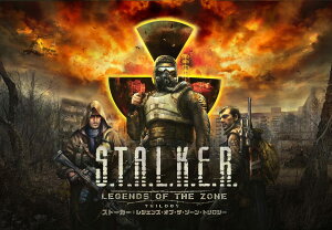 S.T.A.L.K.E.R.: LEGENDS OF THE ZONE TRILOGY