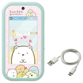 タカラトミー(TAKARA TOMY) すみっコスマホワイド