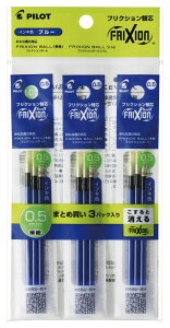 PILOT �{�[���y���֐c �t���N�V�����^�V���N�J�G�V��05 3P B PLFBTRF90EF3B3