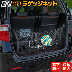 [őP33{] QbWlbg ėp וh~ [Xy[Xm tȒP tLbgtĂ邩玩RɎtӏ𑝂₹GAV