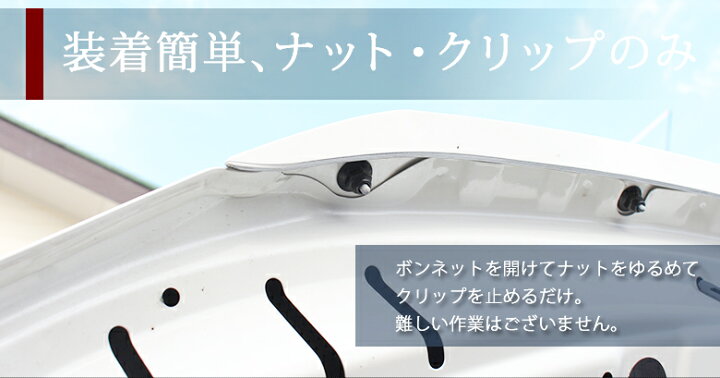 楽天市場】【予約 受注生産】 アルファード 30系 前期 後期 純正交換 