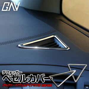 [őP32{] At@[h 30 Ft@CA30 ftHbK[ O  Ή x[Jo[ GARopl bLH 2Py30n \zGAV