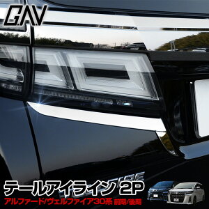 [őP32{] Ft@CA 30n O  Ή At@[h 30 e[ACC XeXʉH 2py 30n \zGAV