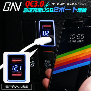 [őP33{] y3zUSB fW^ }[d NCbN`[W[ USB`[W[ A^Cv XCb`pl T[rXz[ d d dv AhCh X}z g^ _Cnc QC3.0 A