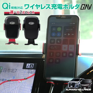 スマホ 充電器 車の通販 価格比較 価格 Com