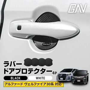 [őP32{] At@[h Ft@CA 30n O  Ή o[hAveN^[ 4p ^Cv o[ veN^[ hAM h~ ی O hXAbv ANZg JX^ p[c 