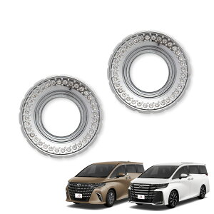 [őP32{] At@[h Ft@CA 40n GAR_CJo[ 2p Vo[  JX^p[c ANZT[ hXAbv g^ GAV