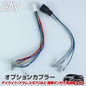 [őP25{] TOYOTAėp IvVJv[ At@[h30n z oCpXGAV