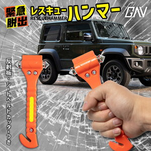 [20%OFFN[|] ً}EoXL[n}[ hЃObY Sn}[ Ctn}[ ˔ V[gxgJb^[ ԗp Ɨp @\ KX ЊQ΍ i  nk   