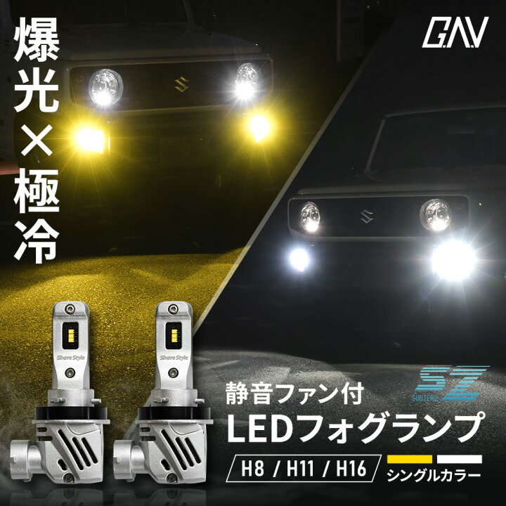 楽天市場】[20%OFF] アルファード 20系 ヴェルファイア 20系 ［H23.11 