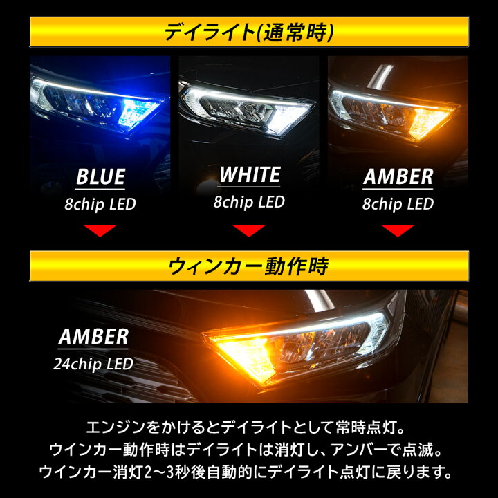 楽天市場】2色切替 ハイフラ抵抗内蔵 t20 s25 150度 アンバー ホワイト 