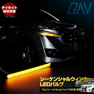 [At^[SALE] LED V[PVEBJ[ fCCg Ԏ At@[h Ft@CA 30 O  EBJ[ ou hXAbv JX^ Cg [afs]