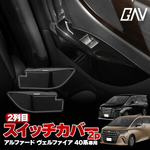 [őP32{] At@[h Ft@CA 40n 2ڃXCb`Jo[ 2p sAmubN  p[c hXAbv A p[EBhEXCb`pl hAplJo[ ABS g^ GAV