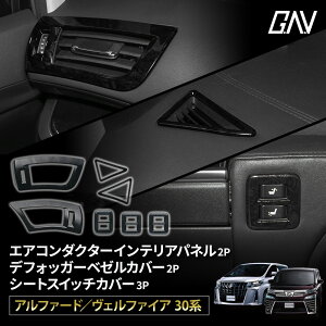 [őP32{] At@[h Ft@CA 30n O  GAR_N^[CeApl ftHbK[x[Jo[ V[gXCb`Jo[ ؖ p[c hXAbv JX^ g