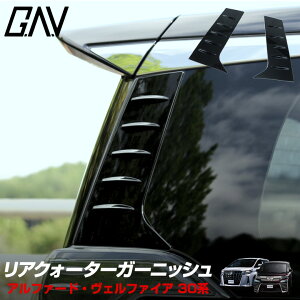 [20%OFF] At@[h 30 Ft@CA 30n O/ ANH[^[K[jbV ARrpl p[c JX^ J[pi GAp[c A OGAV [PT]