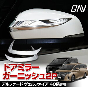 [20%OFFN[|] At@[h Ft@CA 40n hA~[ K[jbV 2p bL EBJ[ Vo[ ABS JX^ p[c O hXAbv g^ GAV