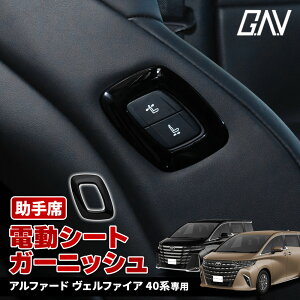 [20%OFFN[|] 40n At@[h Ft@CA  d V[g K[jbV p[V[g ABS p[c hXAbv JX^ p[c g^ GAV