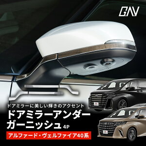 [20%OFFN[|] At@[h Ft@CA 40n hA~[A_[K[jbV 4p p[c ANZT[ JX^ hXAbv O bLH g^