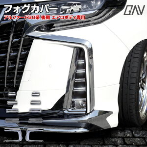 [At^[SALE] At@[h 30n  GA{fB tHOJo[10p ABSbLH Ԏʐ݌v ȒPty bL K[jbV hXAbv JX^p[cz TOYOTA g^ [afs]
