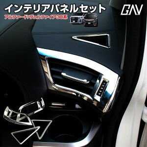 [őP32{] Ft@CA 30 At@[h 30 O  Ή CeAplZbg iftHbK[x[2P + GAR_N^[2Pjy30n \zGAV