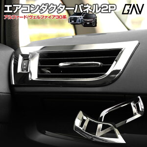 [őP32{] Ft@CA 30 At@[h 30 O  Ή GAR_N^[ CeApl GARo 2Py\zGAV