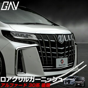 [20%OFFN[|] AOK[jbV At@[h 30n  GAtgop[ԗp g JX^ hXAbvGAV