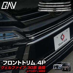 [őP32{] g^ Ft@CA 30n GA{fB tgg 4PGAV