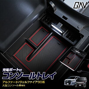 [dp USBt R\[g[ At@[h Ft@CA 30n O  typeA typeC ԓ[  CeA ֗ ^nCO[hR\[{bNX ^X^_[hR\[{