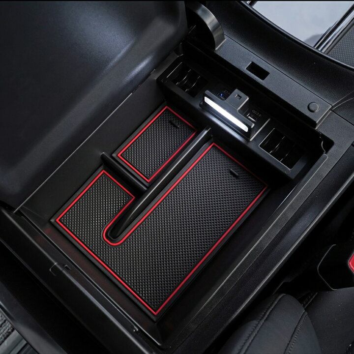 楽天市場】充電用 USB付き コンソールトレー アルファード ヴェルファイア 30系 専用 前期 後期 車内収納 内装 インテリア 便利 大型ハイグレードコンソールボックス 大型スタンダードコンソールボックス 30 トヨタ : アルヴェル専門店G.A.V 楽天市場】充電用 USB付き コンソールトレー アルファード ヴェルファイア 30系 専用 前期 後期 車内収納 内装 インテリア 便利 大型ハイグレードコンソールボックス 大型スタンダードコンソールボックス 30 トヨタ : アルヴェル専門店G.A.V