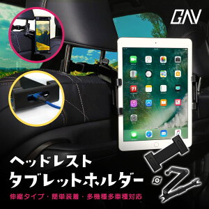 ėp wbhXg ^ubgz_[ ԍ 㕔 px Lk A[  ȒP X}z P[^C Q[  iPhone android iPad tablet Switch ACtH[ AhCh ACpbh 