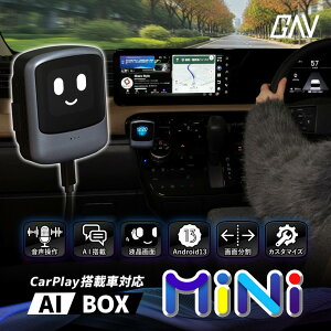 CarPlay���ڎ� �A���h���C�h AI BOX mini �ԍڃX�}�[�g�A�_�v�^�[ �i�r���A���h���C�h�� AI�A�V�X�^���g �������� Android Auto iOS iPhone �N���E�h nano SIM ChatGPT Gemini Play�X�g�A 2��ʕ��� ���C�����X ��