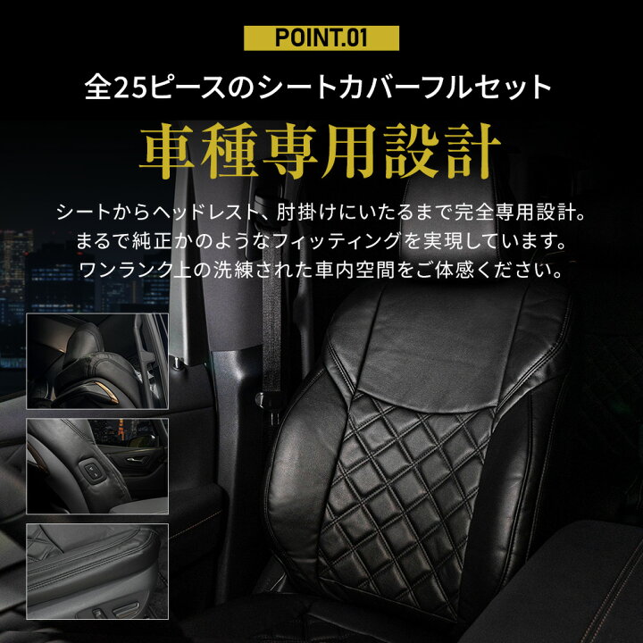 楽天市場】[お正月8%-20%OFF] アルファード ヴェルファイア 40系 Z 