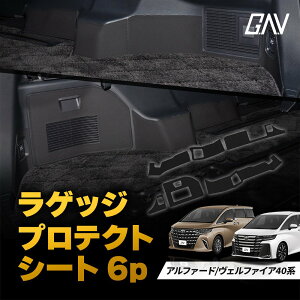 [őP25{] At@[h Ft@CA 40n QbWveNgV[g 6p JX^  ubN K[h ی ב h~ h~ LYB p[c hXAbv ALPHARD VELLFIRE g^ TOYOT