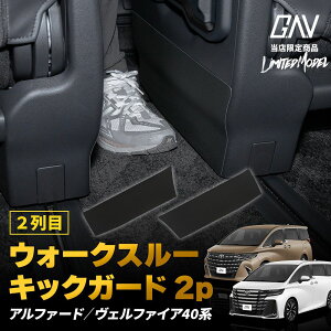 At@[h Ft@CA 40n 2 EH[NX[ LbNK[h 2p (ЃIWii) JX^  ubN K[h ی 2ڒʘH 3ڂֈړ PVC h~ h~ LYB p[