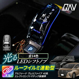 [őP33{] At@[h Ft@CA 40n LED Vtgmu [tC~ A^ GNgVtg}`bN NX^KX J[`FW C~l[V OWA[ h