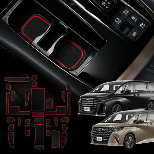 [20%OFFN[|] At@[h Ft@CA 40n o[}bg 31P ~߂ S}bg hNz_[ R\[  CeA hXAbv p[c g^ GAV