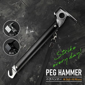 [20%OFFN[|] @\ yOn}[ X`[ A~ yO y eg ^[v Lv AEghA K[fjO |