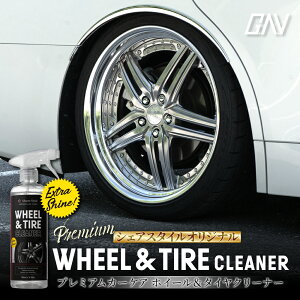 [őP32{] VFAX^C v~AJ[PA zC[&^CN[i[ 500ml  zC[ ^C Xv[^Cv  u[L_Xg  ͕  GAV