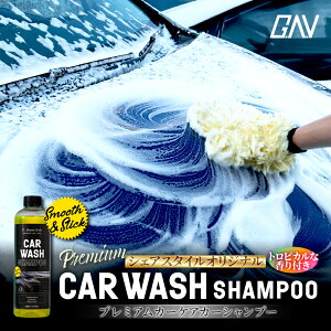 [őP32{] VFAX^CIWi v~A J[PA J[EHbVVv[ 500ml  J[Vv[  Zk A    GAV