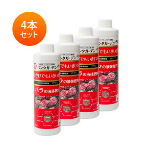 y4{Zbgzy5-ALAiA~mu_jzt̔엿zy^K[f ỏt̔엿i450ml / 100{߁j